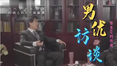 【吴】新到19岁学生妹下海新人视频脚本摄影师带你直击第一线剧情紧凑投入激情又一佳作诞生.